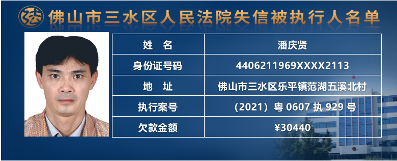 1f204ae54045fc3fe25c68d87dbe057f.png