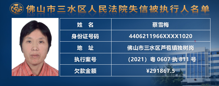 7fefec37f55f63d1e7236d391f5c8617.png