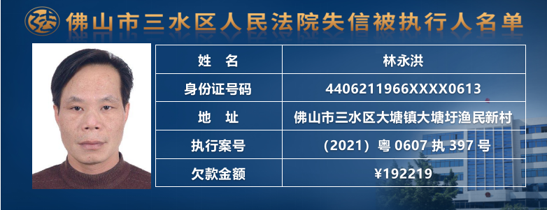 bc539008cb4c3891da48aee1dfaeba11.png
