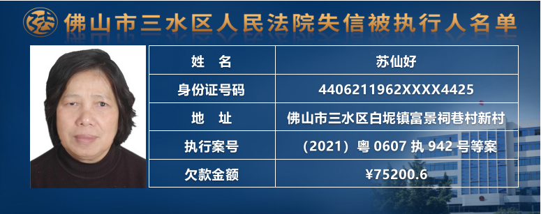 6dbbb5a59cbe767fe42f7bc3da96ca42.png