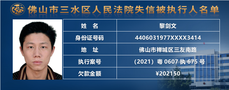 c0018cc9367aa1989bdf52d094e96fee.png