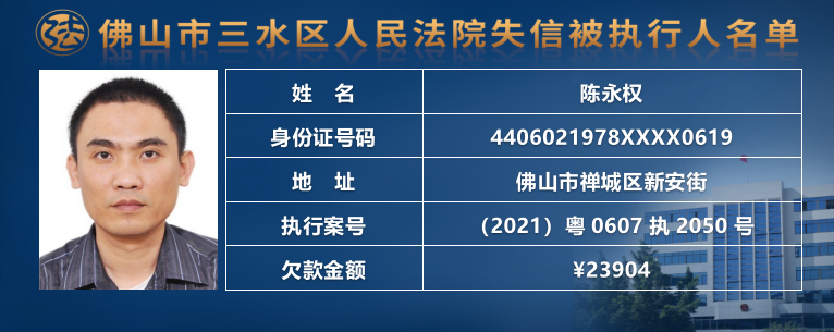 a03071d821a37d016b7ee926c14df8b3.png