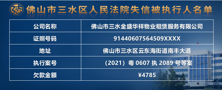 5391e1796d9a38bddd88f565cdaaff8b.png