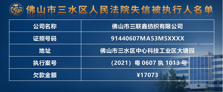 66ba25a726a3617d89f2c7a86249d803.png