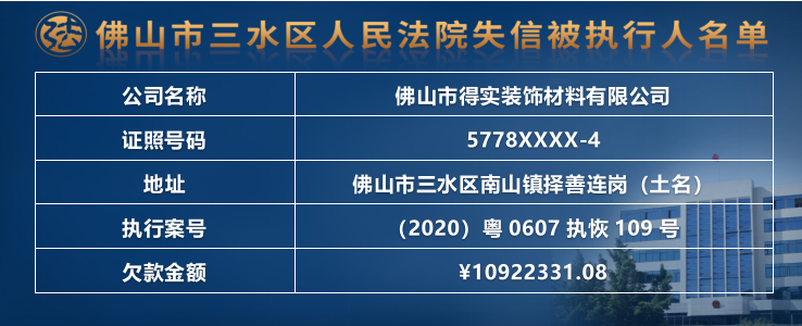ee4ba0848c815cc9b88ddb72122543ac.png