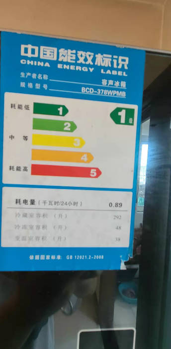 215748bhnkqht3hxlaauhl.jpg