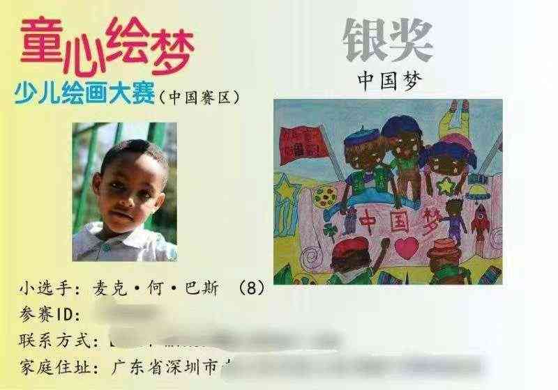 front2_0_FpWwEkW9R8yDkYxtPcdfAE7YGCsj.1633353060_21_11_01.jpg