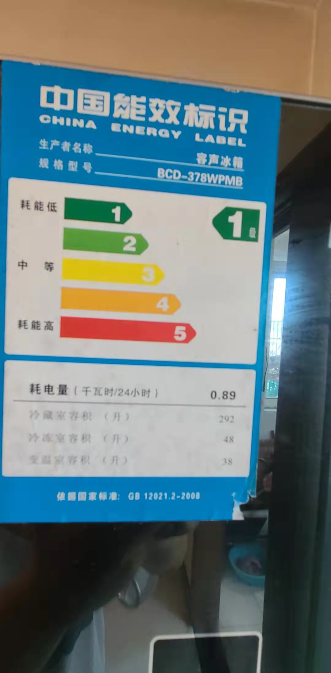 微信图片_20210915204137.jpg