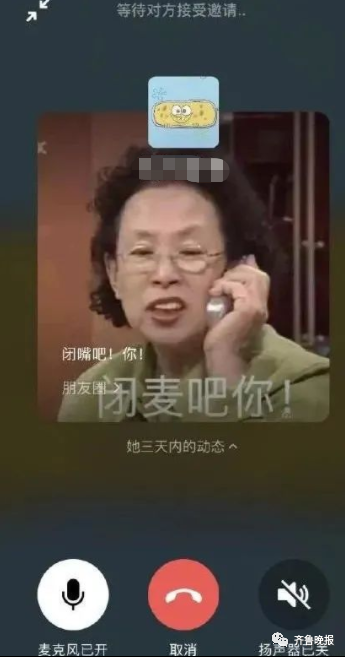 4840b63510a934adec254a4873d93934.png