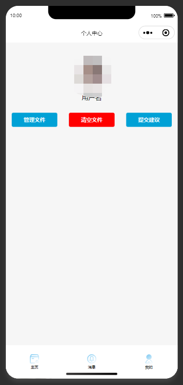 04.png