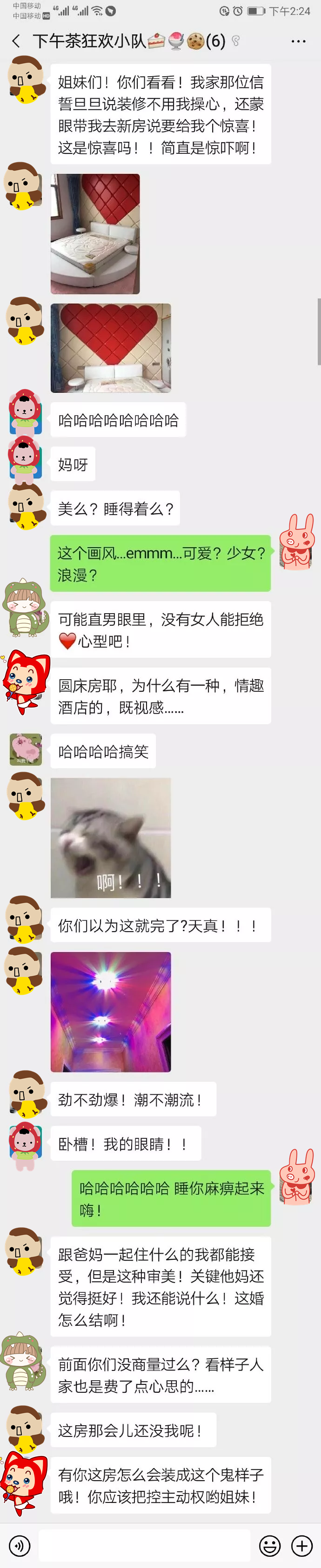 微信图片_20211018152849_副本.png