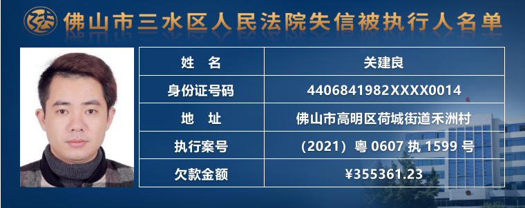 d31c95b66708439558acba6944ede82c.png