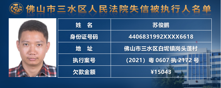 bcab2130b093445aa4d844a12de4cbaa.png