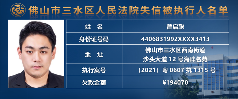 e2a3792cc9c50b4a491a3f6af84093e5.png