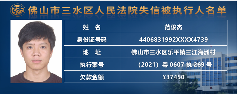 ba53289d3db7d59ce3af00fb3b2a0a11.png