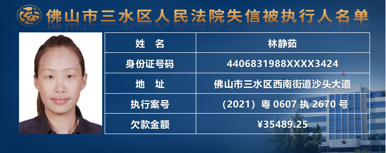 01b3dcdf604bf303e4f6d7f3c13e110d.png