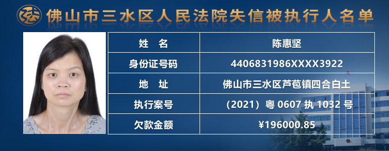 12a9a1d733ad9908a8f2df9c2cbf9245.png