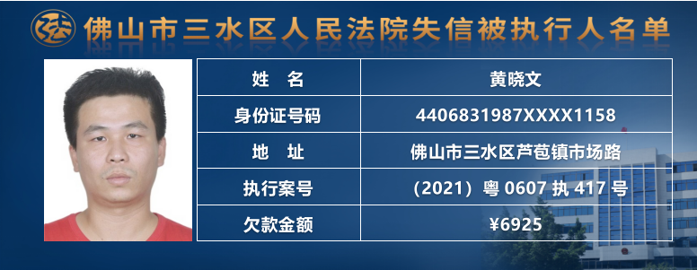d0dacefcf71148afd476def13b06bbf5.png