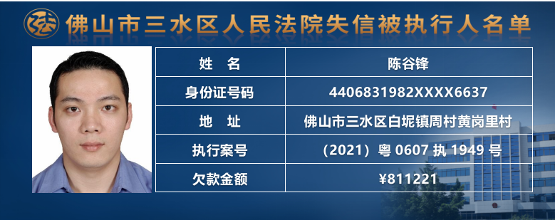 4b61e8fa99f6ff0399c97a0d6a1544be.png