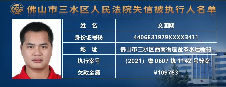 b9a9533d4b72a438f3816fab70ac9a83.png