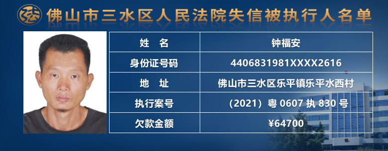 1d9fd3b202679b358a44f8732711edbe.png