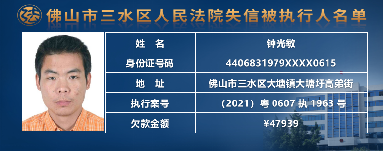 47e9d59652a53d8cbe57779ed7cb5c47.png