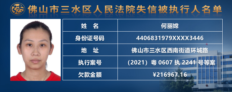 a3512e942993110cd8b46622623ad017.png