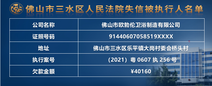 dc138fbe6b673934fc9fb0fd686b31f2.png