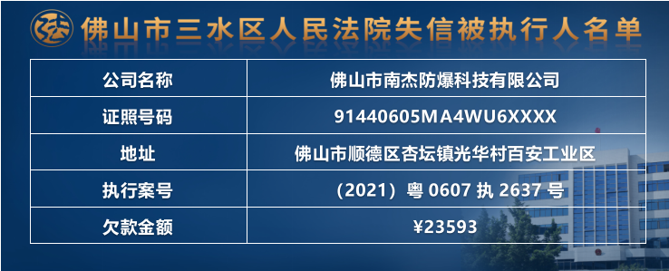 77714d8f24dcfac67205626b68807b0c.png