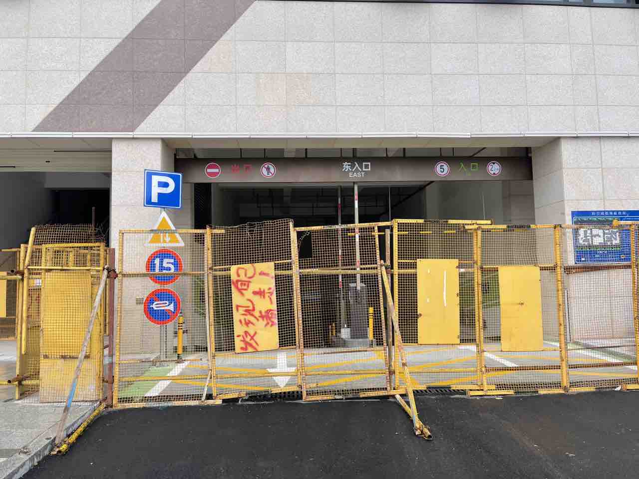 front1_0_193953_FjV0oWE0aotAC3i1JgrHGZE-D5Fc.1634832300_00_05_01.jpg