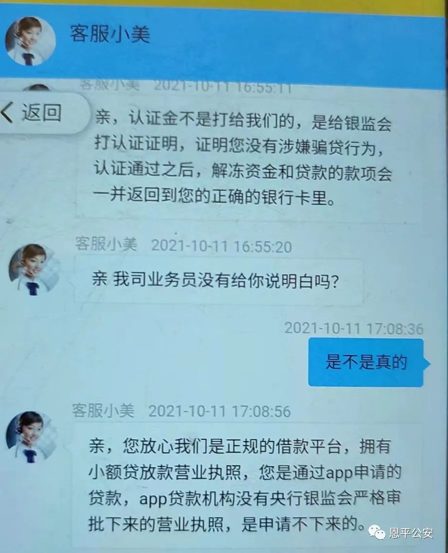 bcd53ae8391f33c292d474238c507814.jpg