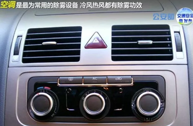 7a224f4c720a0aaa82391fcb08cda543.png
