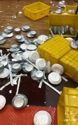 000110.gif
