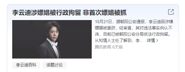 微信截图_20211028110523.png