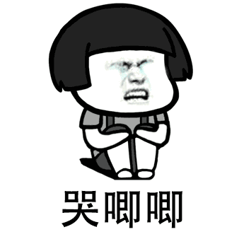 b2e13744003969c25ebb6db3466857b7.gif
