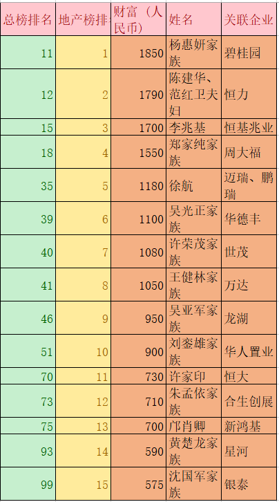6e394c9e90c8cc77d2de146aebbfd4db.png