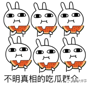 bbd33a87627f29bc875d8f1b107cdeb8.png