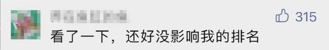 52ca3f5aabadb2e02f01d26b046e27d8.png