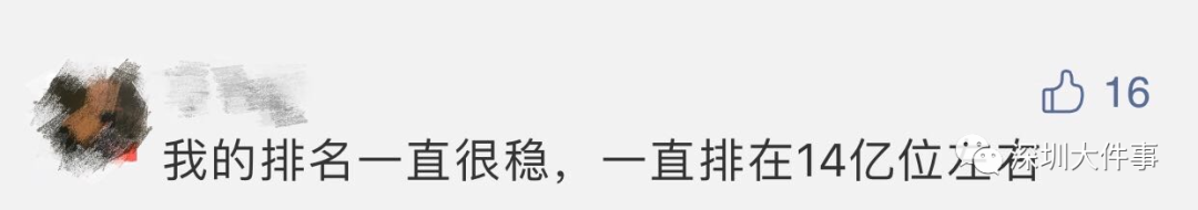 e7b8a44bf791f6bc364320b845432a85.png