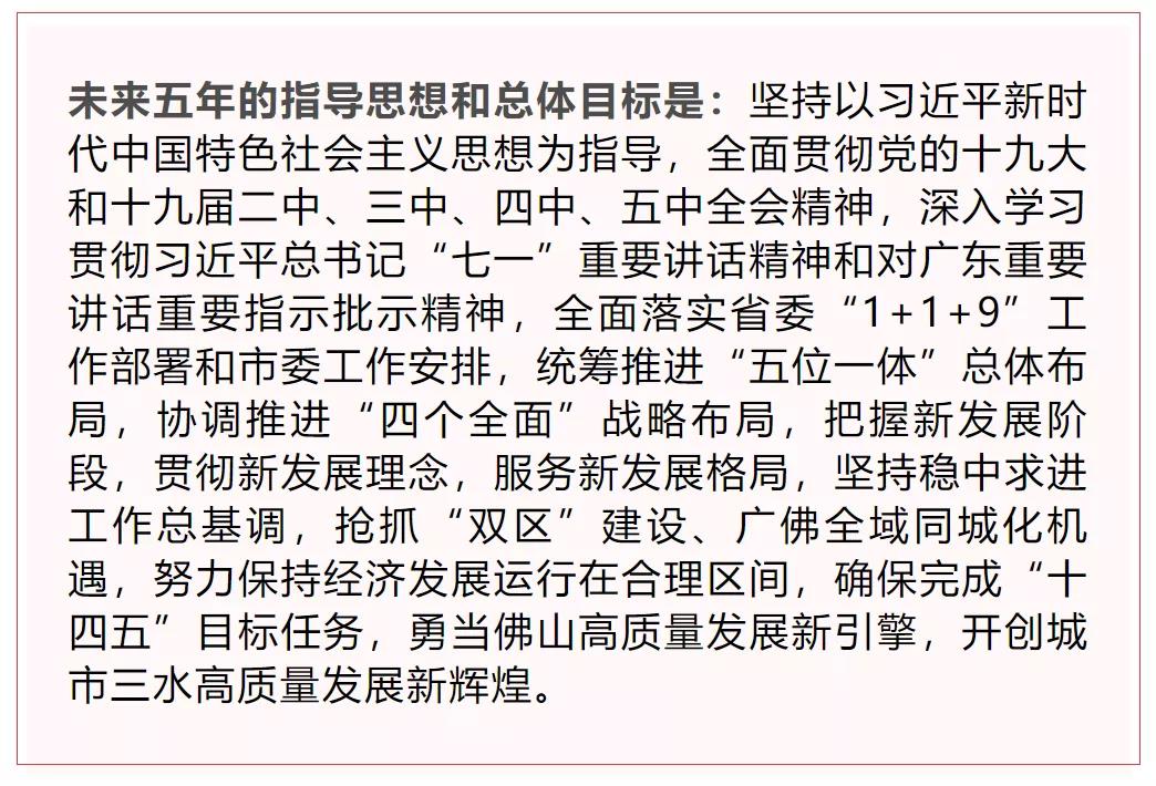 微信图片_20211028163302.jpg