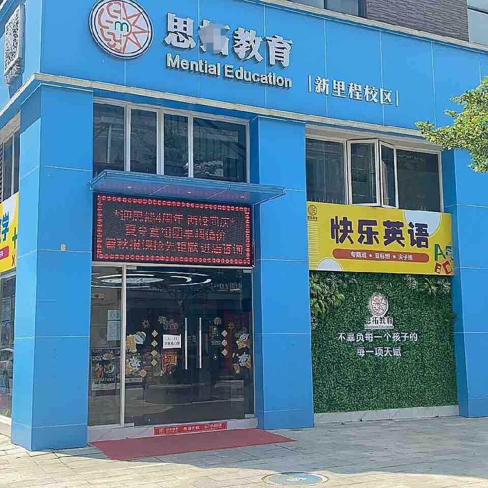 微信图片_20200409105842.jpg