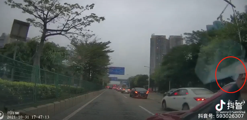 微信截图_20211101100656.png