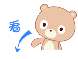 4b4ecb6ad8a79a2b8fc74dda55a48756.gif