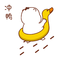 e3e51832bebbb8a4626472a5a1f4f375.gif