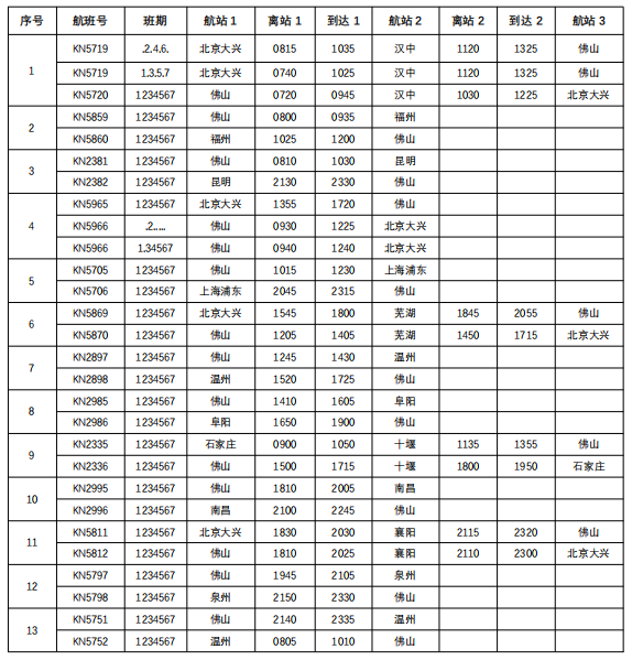 3afac6409d41cfd87bc5542a4c61294e.png