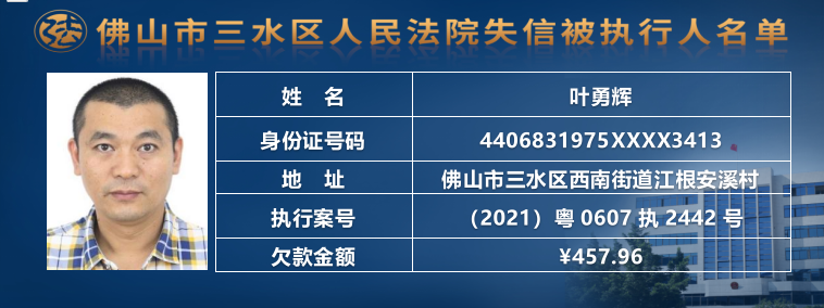 0ead4cc0c5276159a831e2bbef239063.png