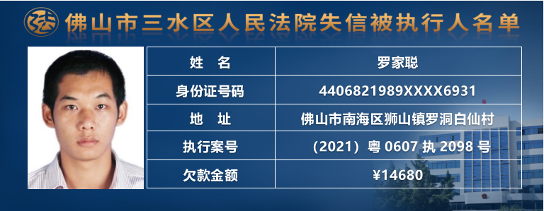 e50dde700a4cde72599342ce0334b023.png
