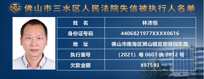 f13698f7798013ba26d63c1d881300ae.png