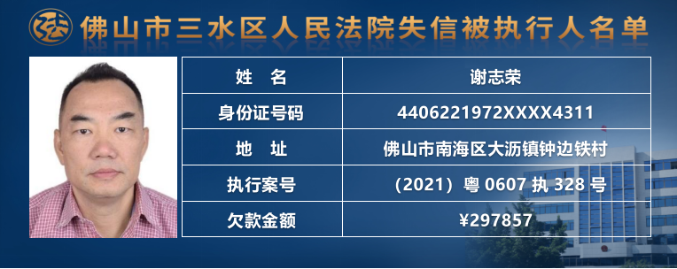 e3bebcb8c871e7a6c91f4ed3d091ade3.png