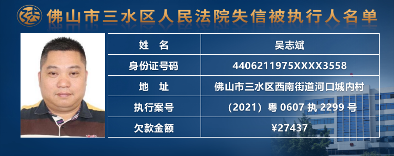030191032efa3b3bb1e59c2e9b203f75.png